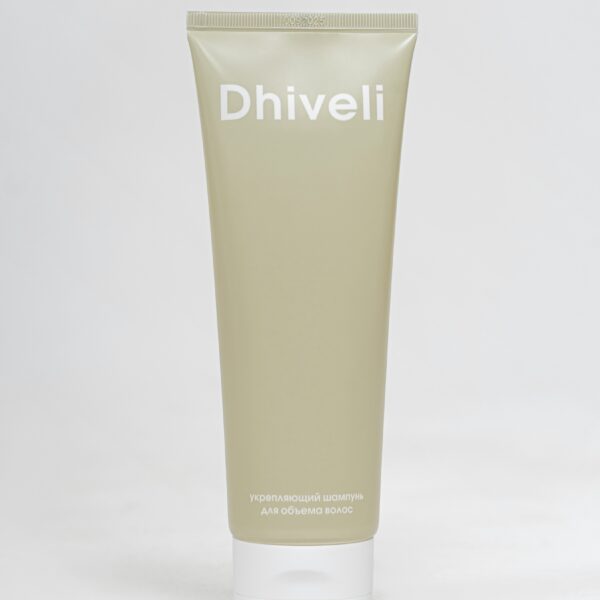 Полный набор Dhiveli 3 в 1